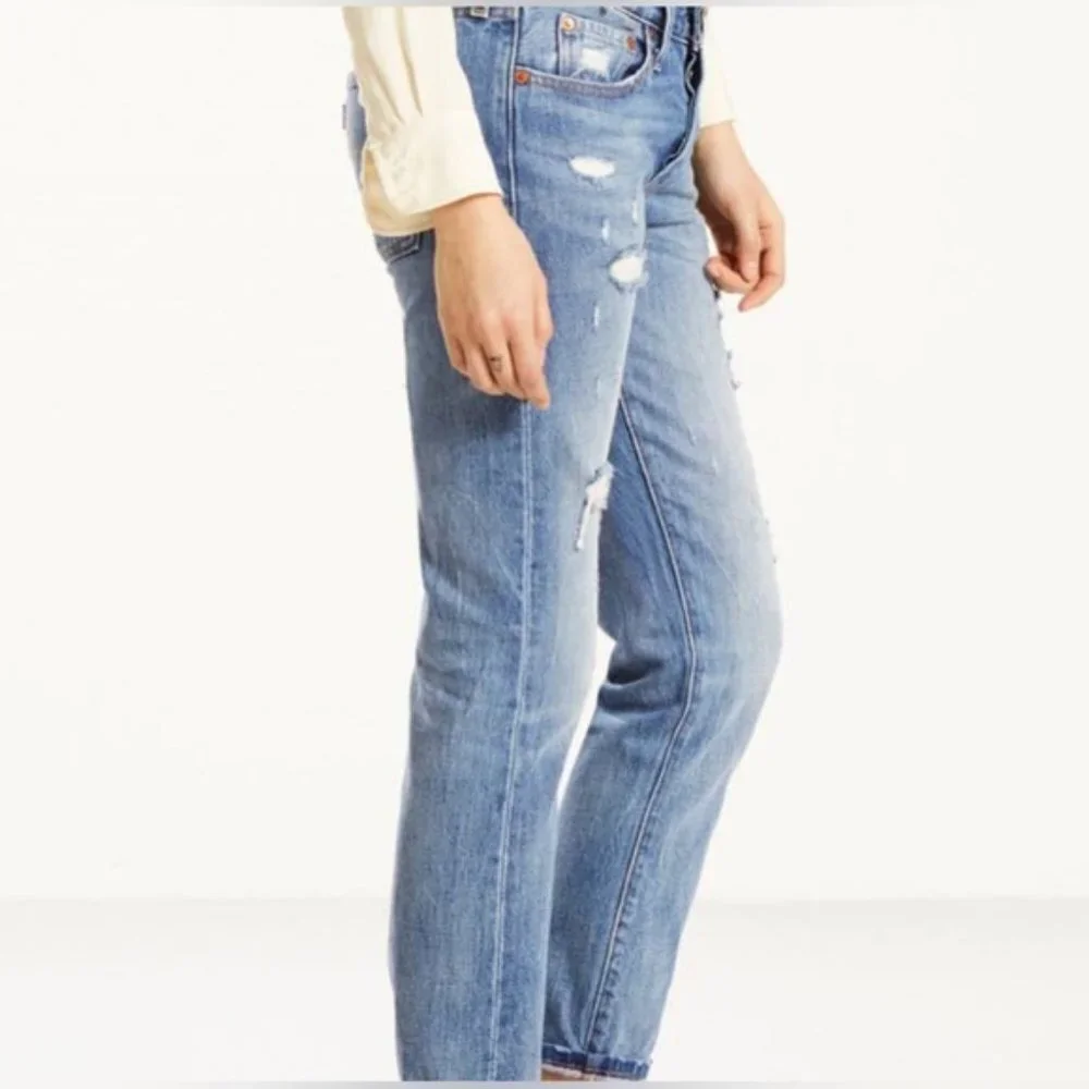 Levi’s Jeans Women's Size‎ 27 Wedgie Icon Fit High-Waist Distressed Tapered Leg